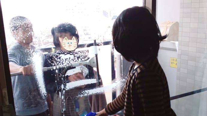 子ども達と大掃除🙂 & 年賀状デザイン完成!