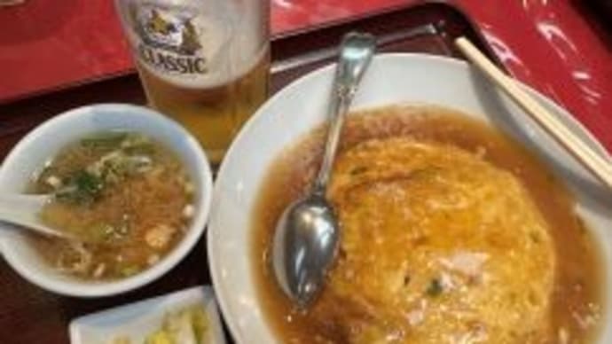 天津飯の真実。
