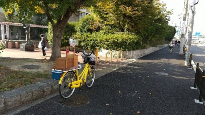 なにかを求めて自転車で街角飴細工販売(縁だね~)編