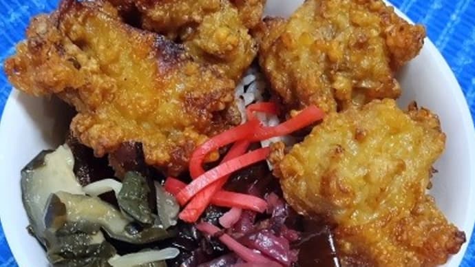 【09/10昼食】有田鶏唐揚げ、トースタでかるぅ~く焼いただけぇ~:P