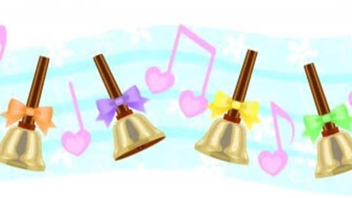 クリスマスコンサートでベル合奏します♪