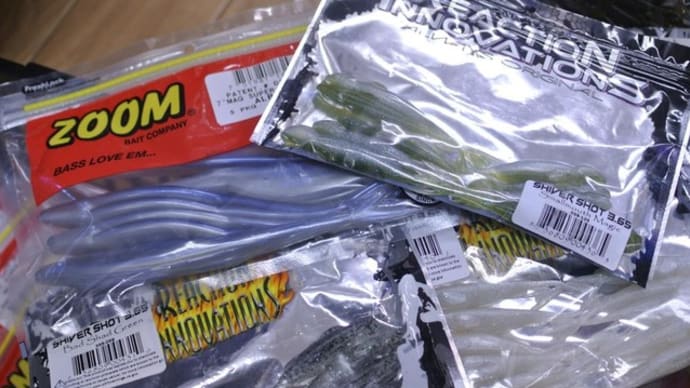 アメリカから荷物が来た~!
