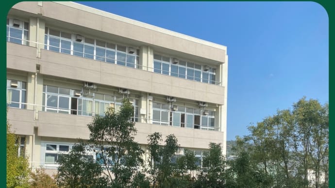 不登校生が通える夜間中学校