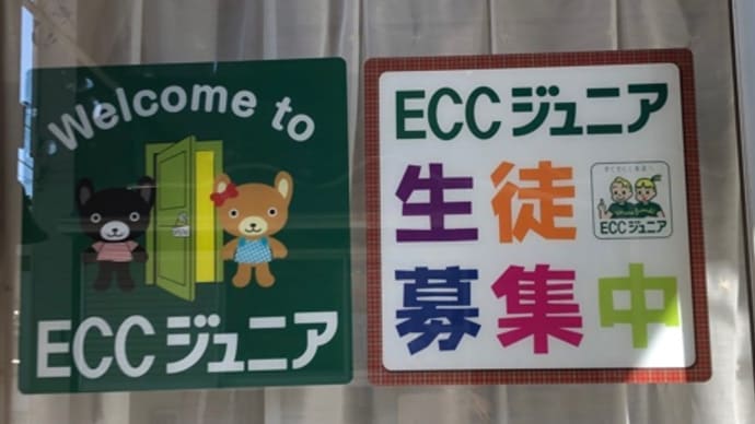 明けましておめでとうございます