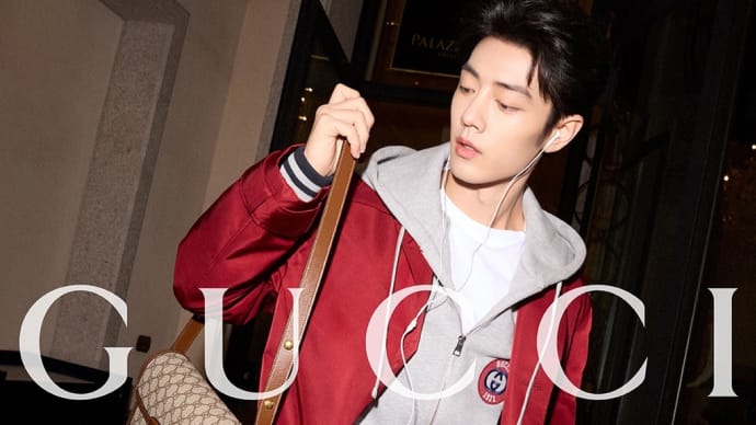 2024/04/29 肖战 GUCCI