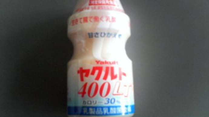「乳酸菌」ゴクゴク