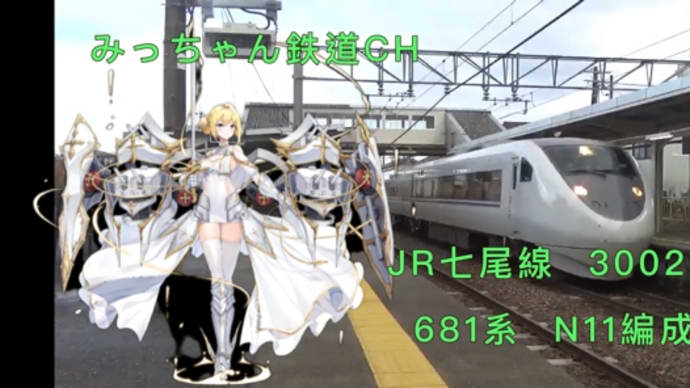 ハナミズキのメロディーっていいよね