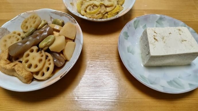 飼料米の処分だったか!