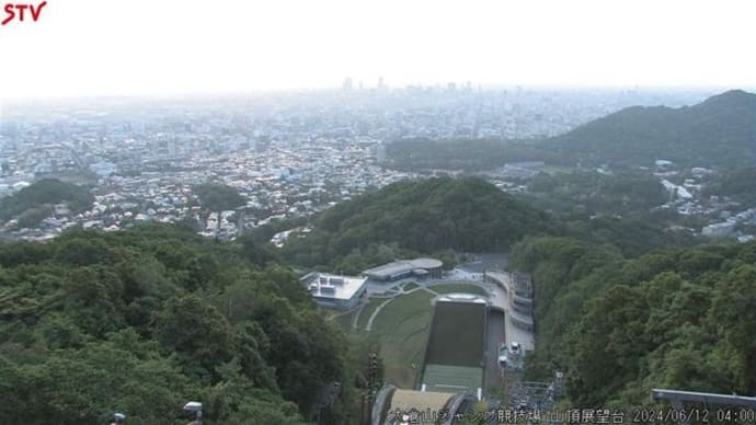 24年06月12日(水) 🍀師匠からの贈り物本日到着🍀