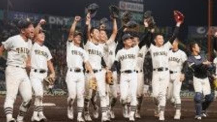 第106回全国高校野球選手権 8月16日(金)の試合結果