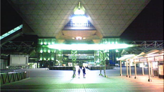 夜のビックサイト ☆彡