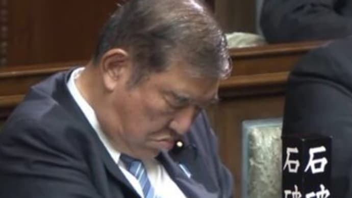 進歩無し