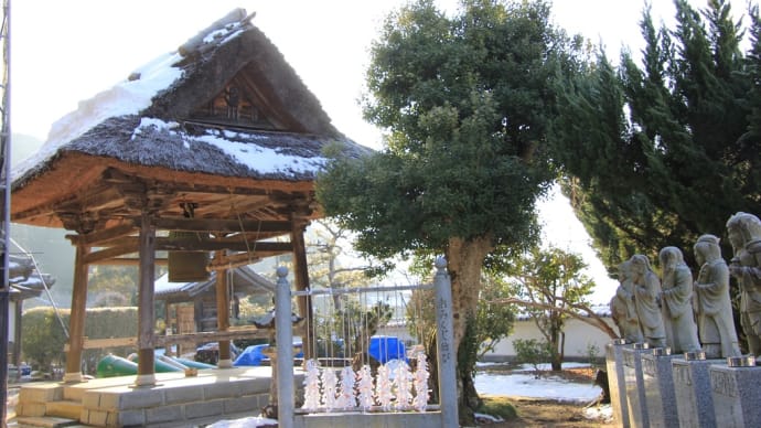 仏木寺