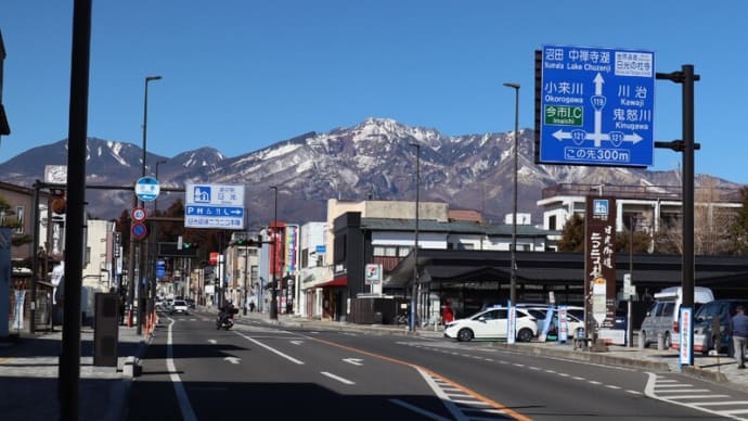 日光道中２１次を歩く　６日目（徳次郎宿～鉢石宿）終着