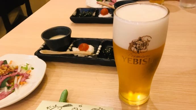 心身ともに満たされる♪