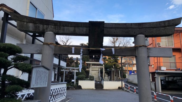 下練馬の富士塚・氷川神社富士塚 (大松の富士塚)攻略戦