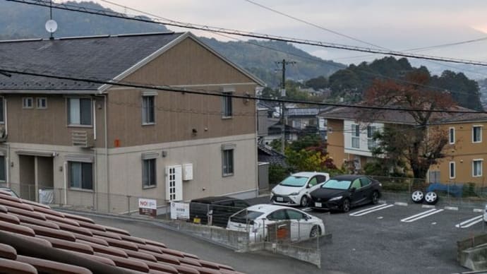 プレイアデスの言葉 雨だと何履こうか