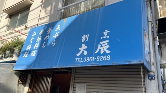 譲渡