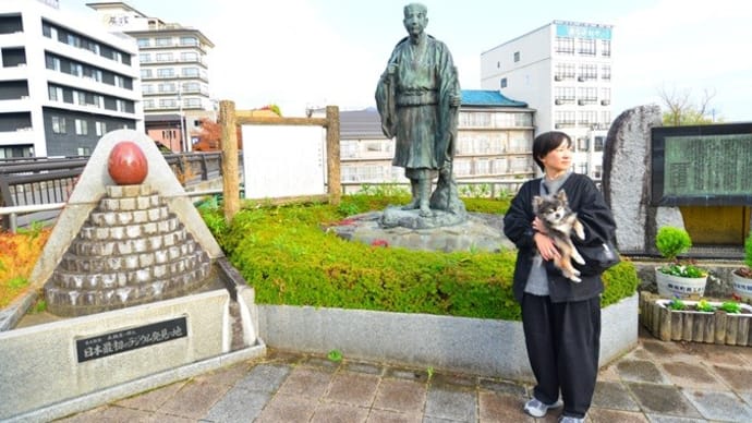 犬と秋の福島旅行♪ 二本松~飯坂温泉(その2)