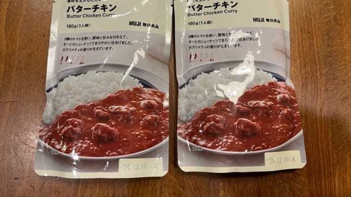 モールを歩く