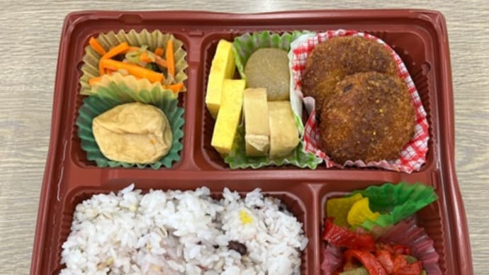 本日の日替わり弁当はメンチカツ♪