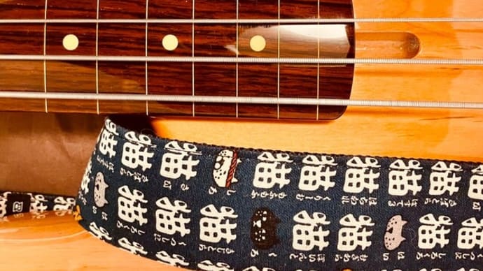 ベースの弦交換・・🎸✨