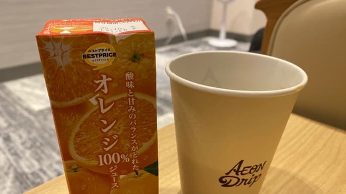 たこ焼き&ハンバーガー(^.^)イオンモール