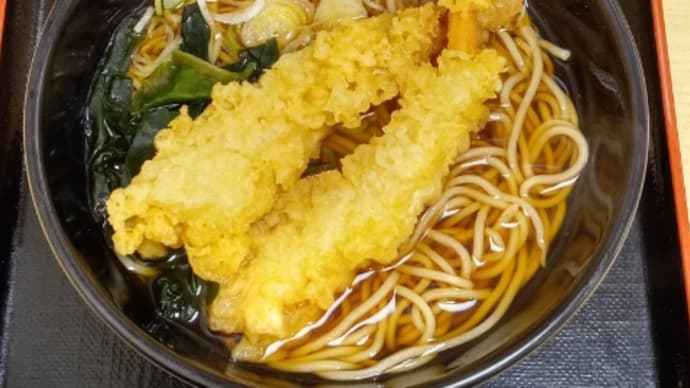 今年も有り難うございました