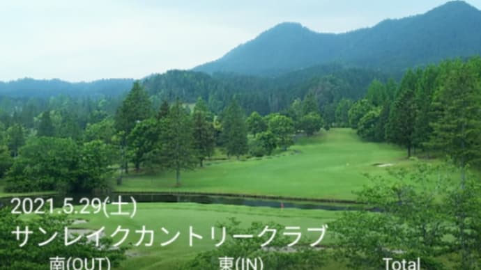 新スイング、いい感じ❗️