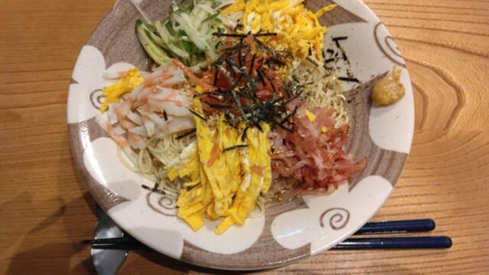 エースと四番