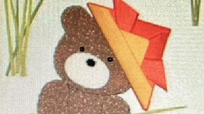 お節句作品2・・・「押し絵(クマ)」とミニチュア(金太郎ほか)かわいいよ〜(o^^o)