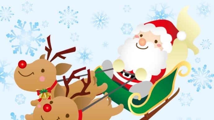 クリスマスイブと思想の矛盾?