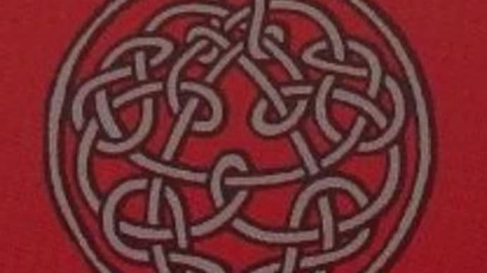 紙ジャケットCD「ディシプリン Discipline」(キング・クリムゾン King Crimson)