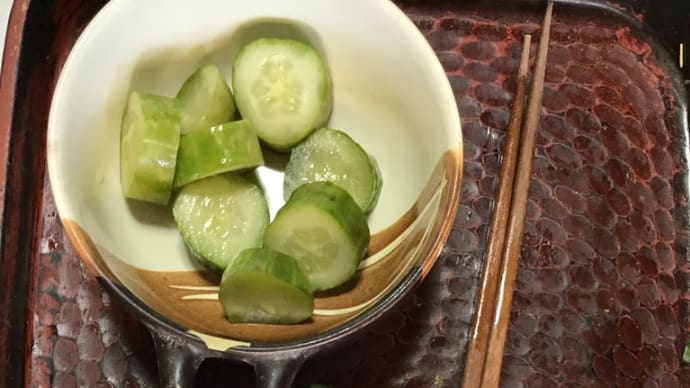 昼食