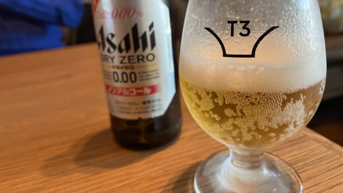 つるとんたん軽井沢