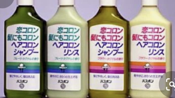 ハッシュタグ ポカリ瓶 Goo Blog Gooブログ ハッシュタグ ポカリ瓶 Goo Blog Gooブログ