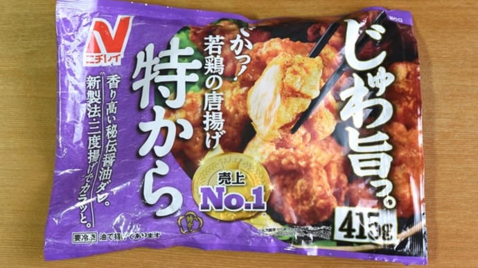 細かい雨が降ったり止んだり