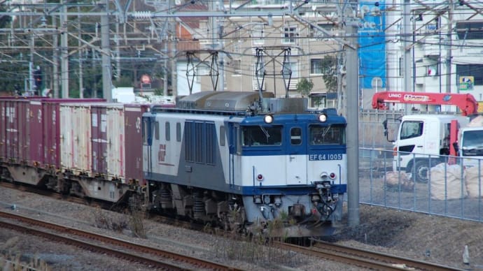 EF64-1005【横須賀線脇貨物線:矢向小倉陸橋より】 2019.12.25