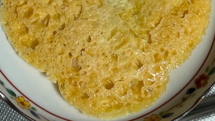 美味しい!チーズ煎餅 レシピ
