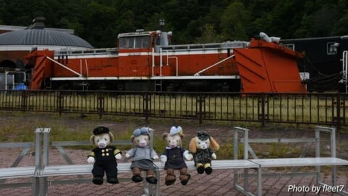 三笠鉄道記念館 なう
