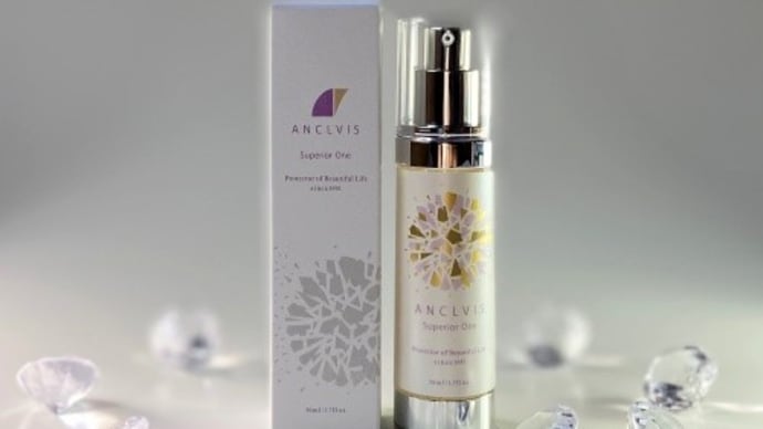 ANCLVIS（アンクルイス）オールインワン美容液