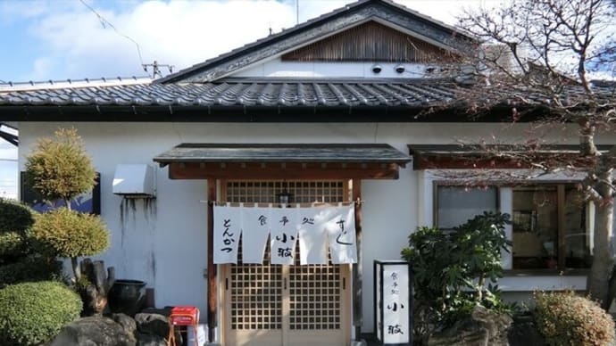 小波