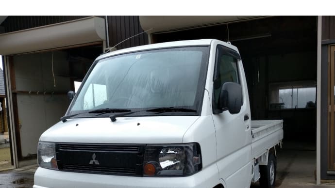 ユ−ザ−車検を受けてきました