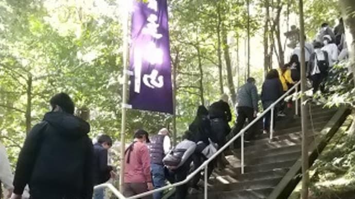 初詣