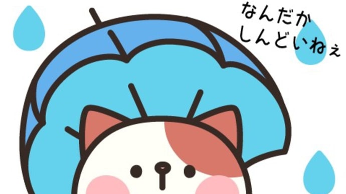 頭の中をめぐる歌