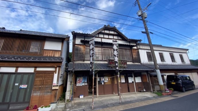 お茶屋 岩崎新聞販売店さん