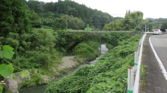 両村橋(りょうそん橋) 大分県豊後大野市 犬飼町