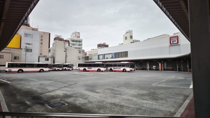 ありがとう!さようなら!岐阜バスターミナル