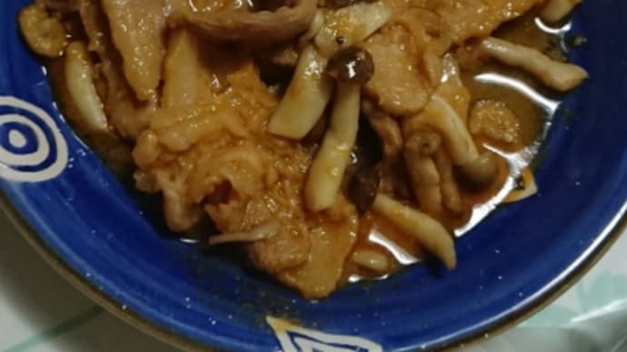 久しぶりに