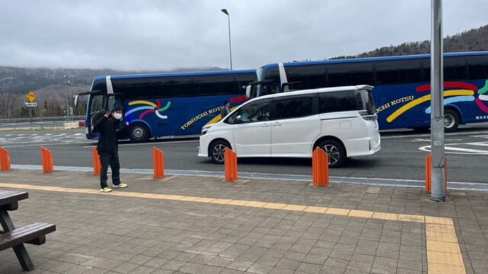 修学旅行記　占冠にて